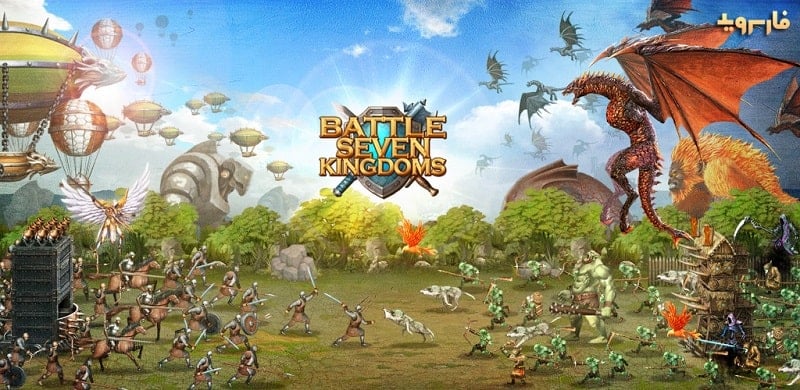 Kingdom Wars2 v5.4.7 MOD APK (Unlimited money)