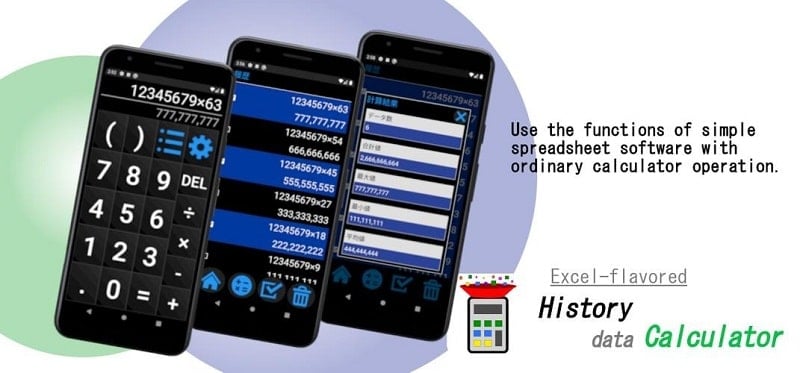 Calculator Plus v7.2.1 MOD APK (Unlocked Pro)