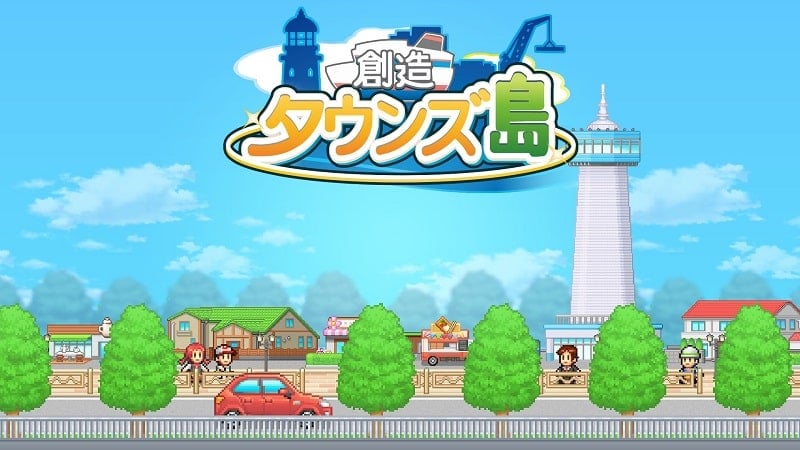 Dream Town Island v1.4.0 MOD APK (Menu/Unlimited money)