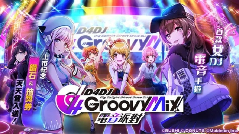 D4DJ Groovy Mix v6.11.0 MOD APK (Menu, Auto Dance/Perfect)