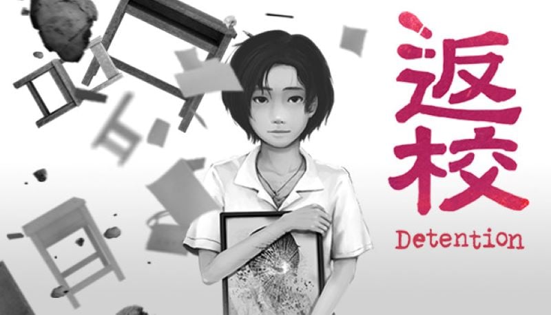 Detention v4.5 MOD APK (Unlocked all games)