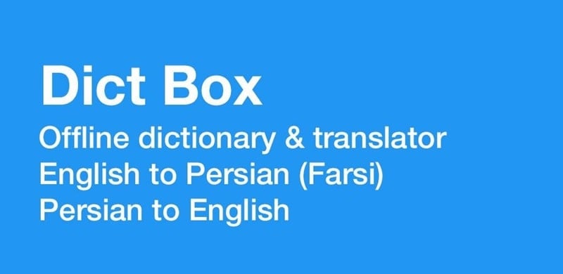 Dict Box