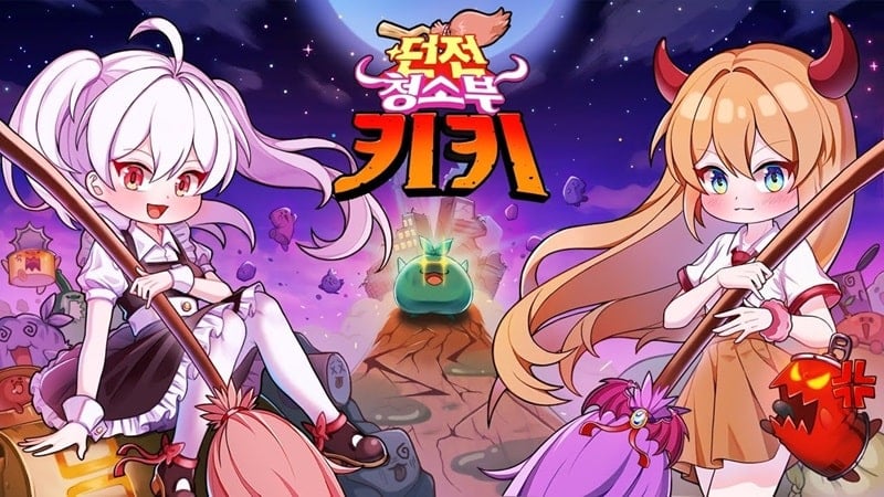 Dungeon Sweeper KiKi v2.3 MOD APK (Menu/God mode/Free In-app Purchase)