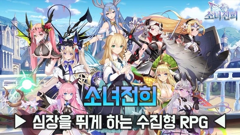 Girls Fighting v1.4.1 MOD APK (Menu/Damage Multiplier)