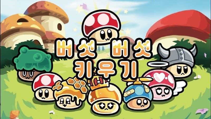 Growing Mushrooms v38 MOD APK (Menu/God mode/Unlimited money)