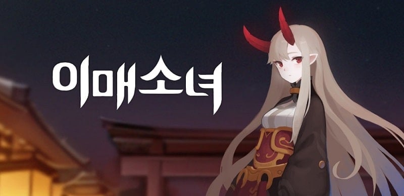 Guardian Girl v2.3 MOD APK (Menu/God mode/Move Speed)