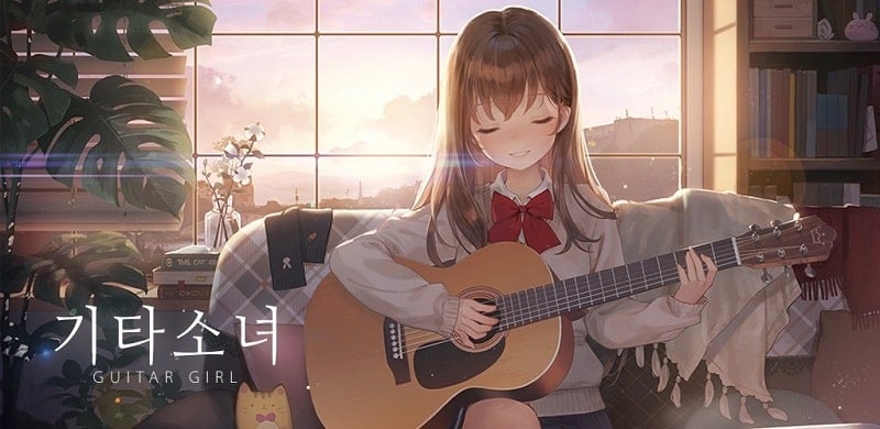 Guitar Girl