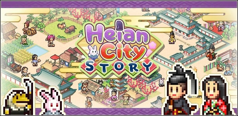 Heian City Story