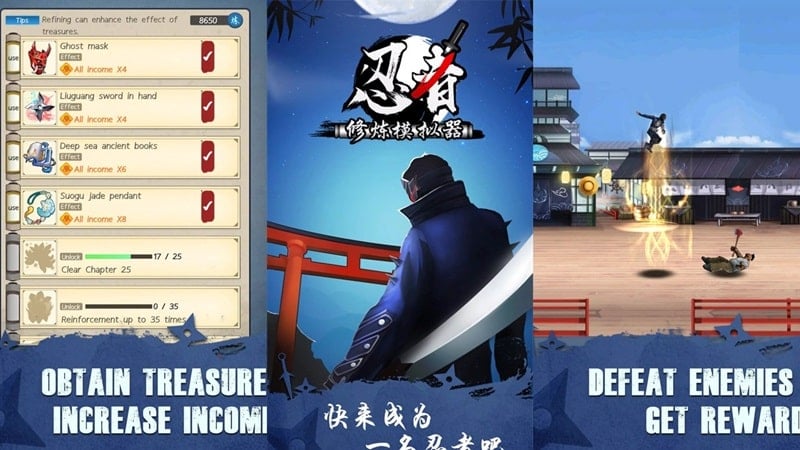 Idle Ninja v1.2.3 MOD APK (Unlimited Currency)