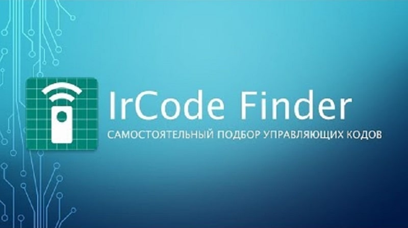 IRCode v11.1.0 build 157 MOD APK (Unlocked)