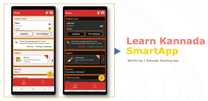 Learn Kannada SmartApp