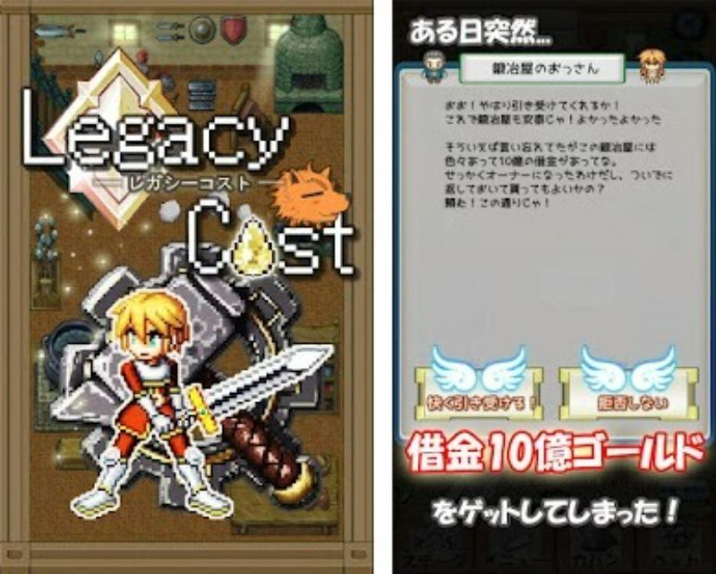 Legacy Cost v1.1.3 MOD APK (Menu, Dumb enemy/Damage Multiplier)