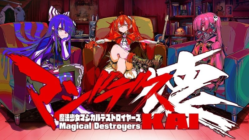 Magical Girl Magical Destroyers KAI v1.5.0 MOD APK (Menu/Attack Multiplier)