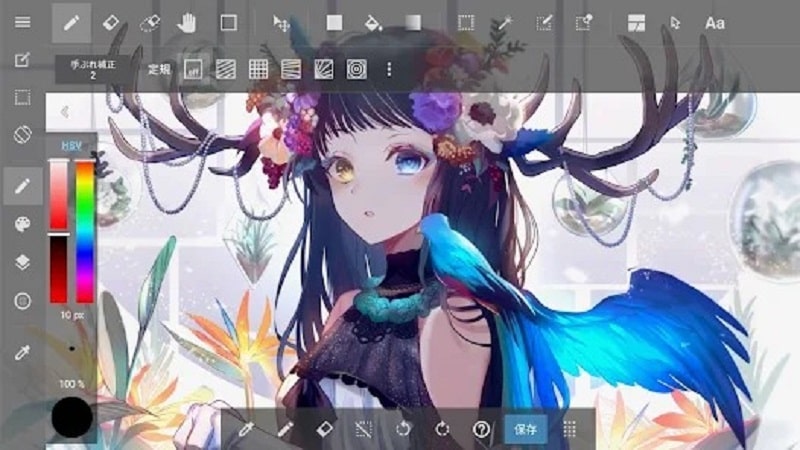 MediBang Paint v27.21 MOD APK (Unlocked Premium)