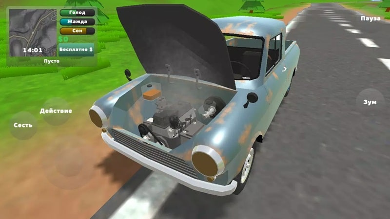 PickUp v1.1.2.1 MOD APK (Free Rewards)