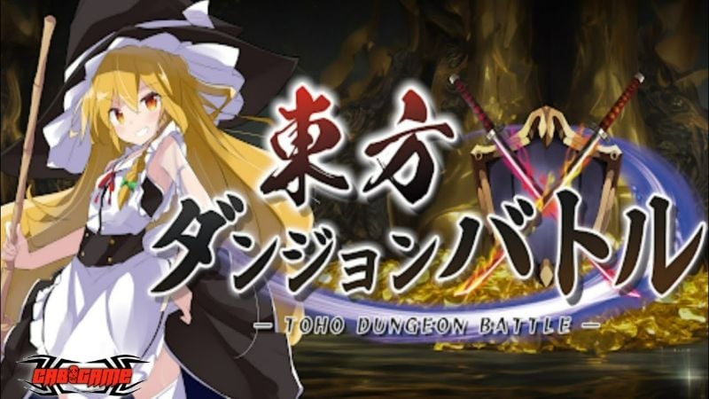 Touhou Dungeon Battle v1.6.2 MOD APK (Menu/Unlimited Currency/Damage/Defense)