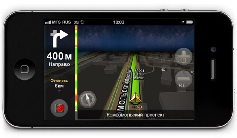 Yandex Navigator v20.9.0 MOD APK (Unlocked Plus)